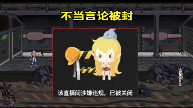 《dnf私服》主线支线全清，不放过任何一点经验1133