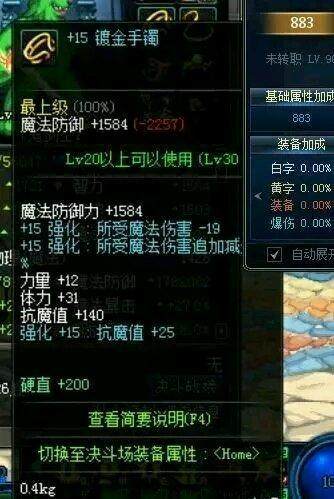 小强dnf公益服发布网群号（dnf公益服发布网哪个有人气）