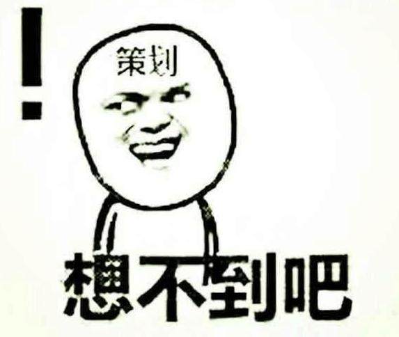 地下城私服怎么宣传