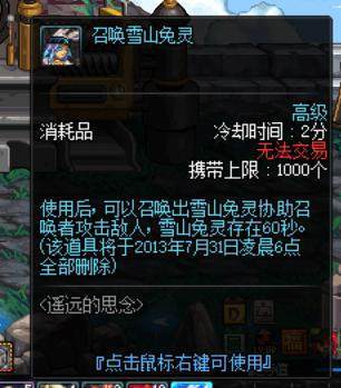 dnf100公益服发布网新开（dnf100级公益服发布网）