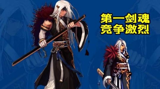 地下城私服是啥
