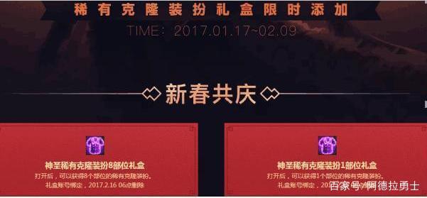 dnf公益服发布网cdk（DNF公益服发布网发布网）