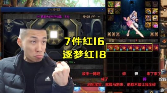dnf公益服发布网怎么没了（dnf公益服发布网开服时间）