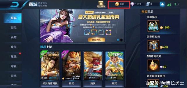 dnf台服变态公益服发布网（dnf台服最新版）