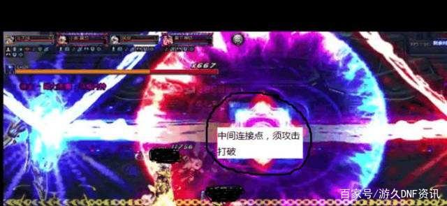 地下城私服怎么卸载（地下城下载器怎么删除）