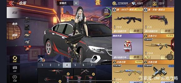 dnf公益服发布网100级（dnf公益版）