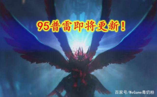 开dnf公益服发布网电脑配置（人气最高的dnf公益服发布网下