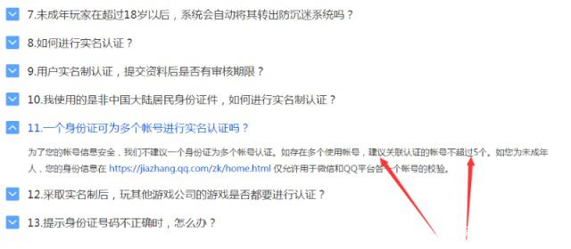 dnf90公益服发布网网（dnf公益服发布网网站）