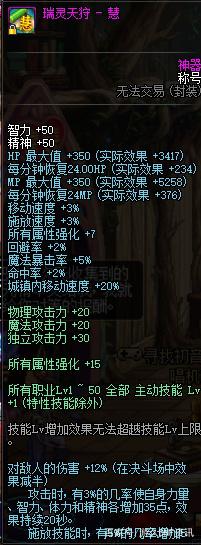 dnf公益服发布网怎么没了（dnf公益服发布网开服时间）