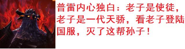 地下城与魔法传奇私服（传奇地下城魔兽下载）