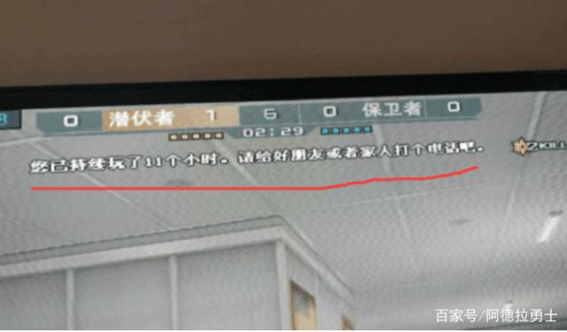 地下城私服网站