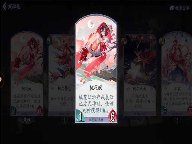 她来了！dnf公益服发布网史诗之路&暗夜三觉&版本活动爆料591