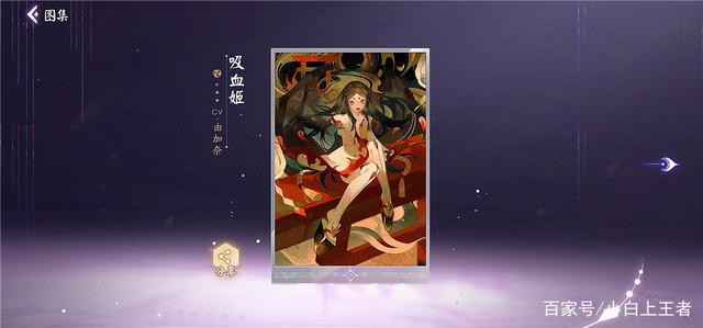地下城私服搭设