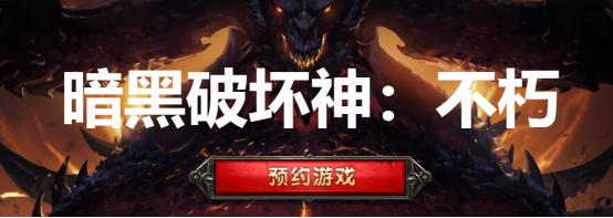 地下城与勇士魂私服（地下城与勇士魂国服版）