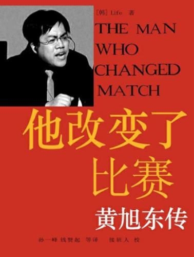 dnf私服为什么没有二觉814