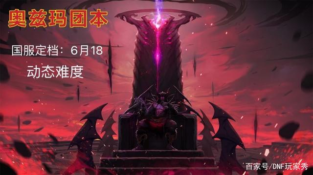 dnf私服服务器怎么跑五国视频891
