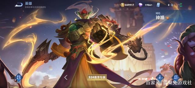 dnfsf廉颇也可以拿MVP，铭文出装以及打法献上941