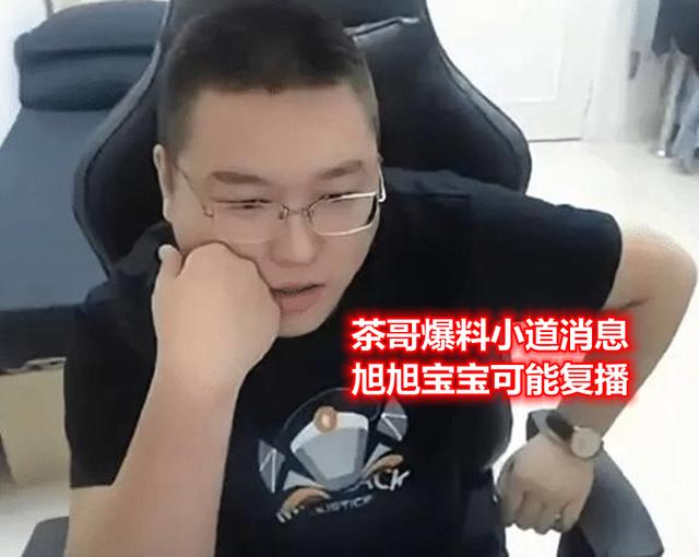 《暗黑3》给新手好好讲讲关于武器词缀的那些事……